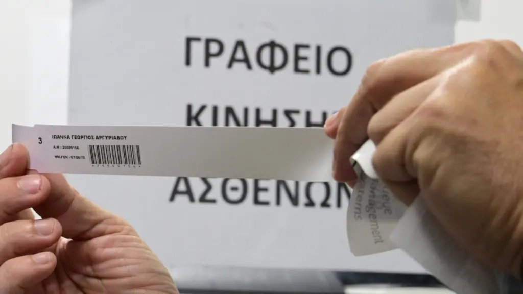Πρεμιέρα για το “βραχιολάκι” στο “Γεννηματάς” – Ποια νοσοκομεία θα ακολουθήσουν