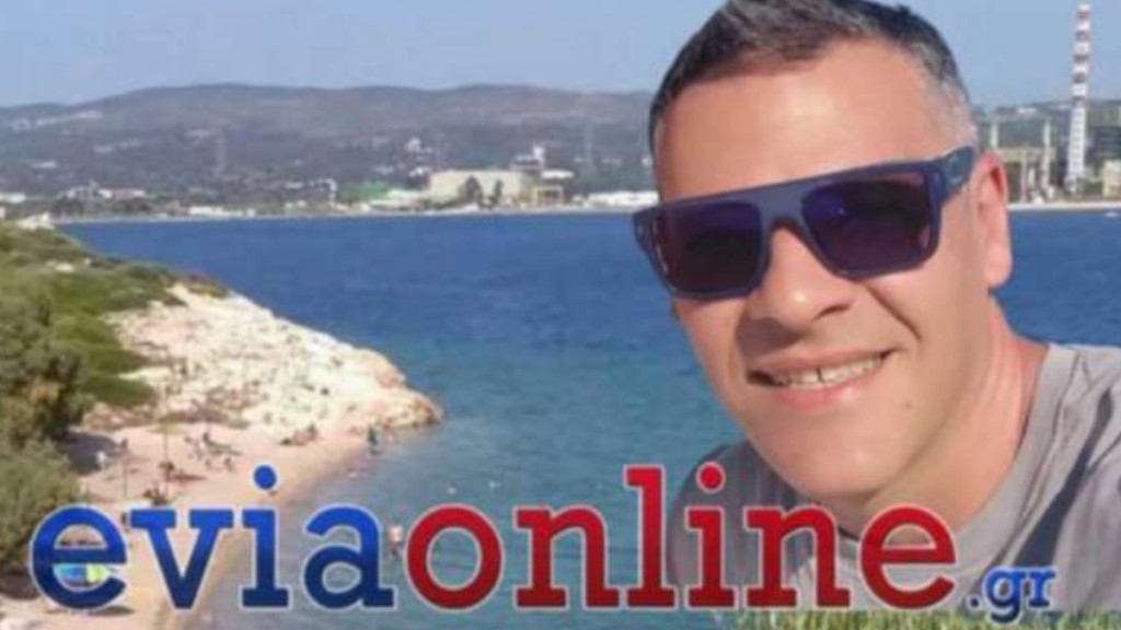 Εύβοια: Ποιος είναι ο ήρωας αστυνομικός που έσωσε μάνα και κόρη – Είχαν παρασυρθεί με στρώμα θαλάσσης