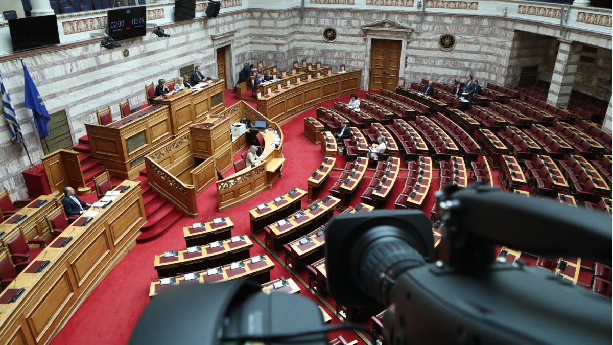 Βουλή