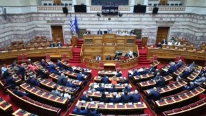 Βουλή: Κατατέθηκε το νομοσχέδιο με τις παρεμβάσεις στον Κώδικα Πολιτικής Δικονομίας