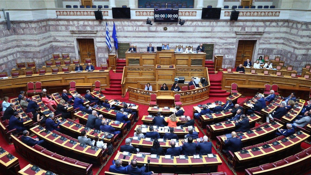 Βουλή