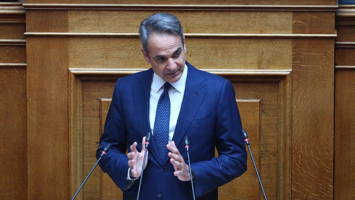 Κυριάκος Μητσοτάκης