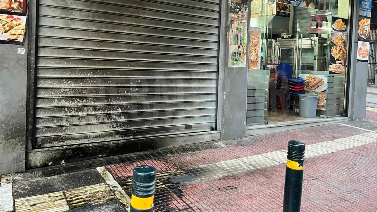 Κολωνός