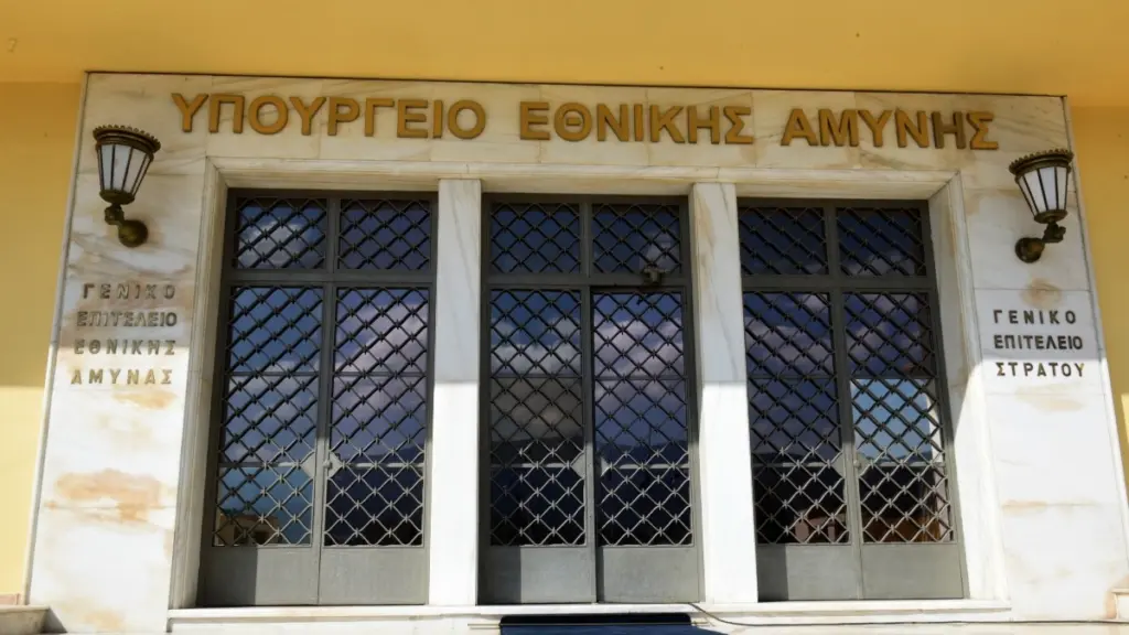 Υπουργείο Εθνικής Άμυνας: “Εκτός πλαισίου δημόσιας συζήτησης” η μεταφορά συστημάτων Patriot στη Σούδα