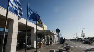 Διαρροή φυσικού αερίου στο «Ελ. Βενιζέλος» – Εργάτες χτύπησαν κατά λάθος τον αγωγό σε πάρκινγκ