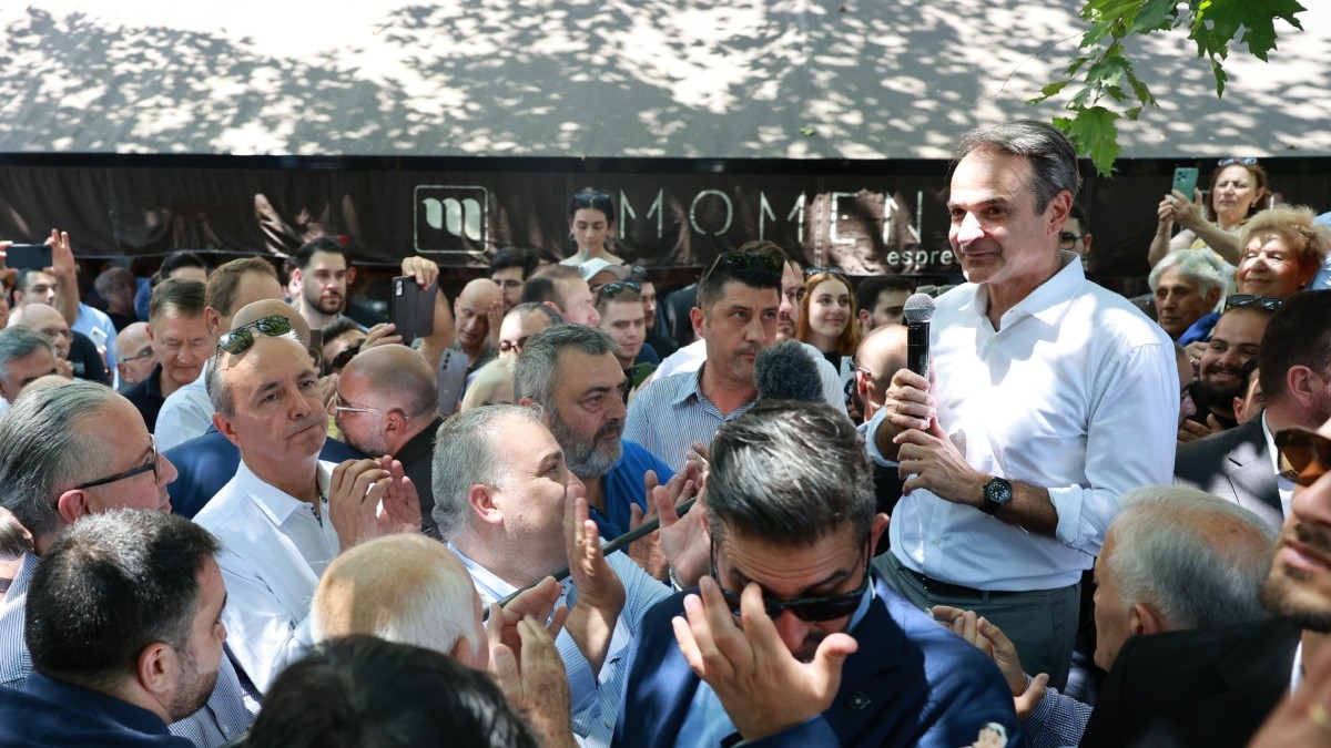 Κυριάκος Μητσοτάκης