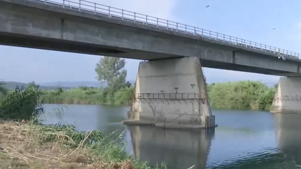 Άραχθος