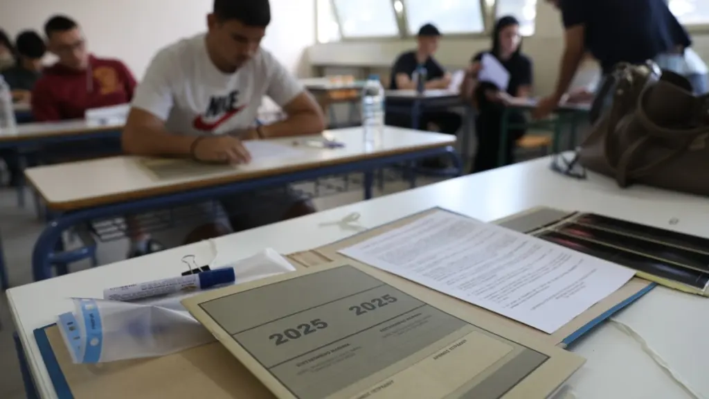 Πανελλαδικές 2025: Συνέχεια σήμερα για τα ΓΕΛ με Αρχαία Ελληνικά, Μαθηματικά και Βιολογία