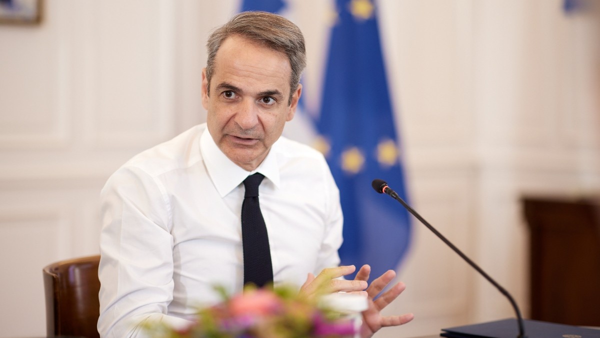 Κυριάκος Μητσοτάκης