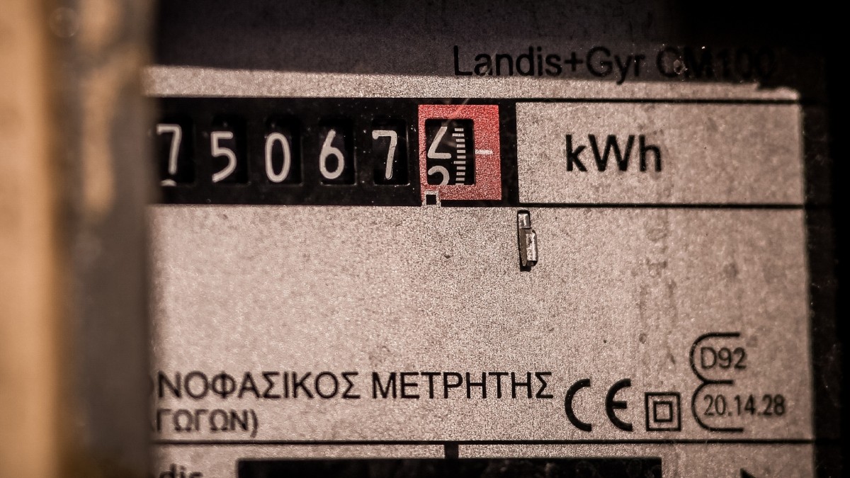 Ηλεκτρικό ρεύμα