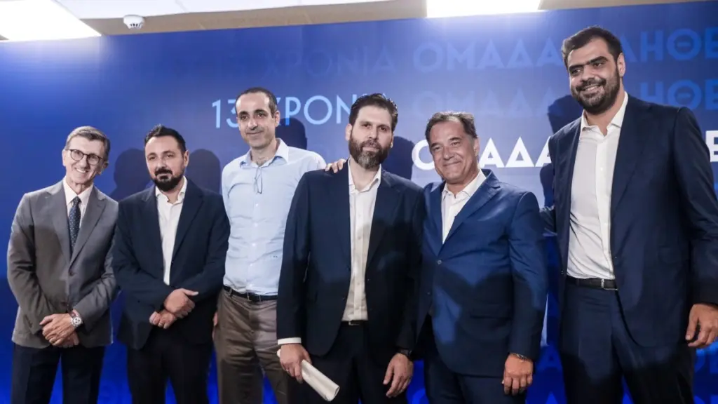 ΣΥΡΙΖΑ για εκδήλωση της Ομάδας Αλήθειας: “Μία θερινή σύναξη του απαυγάσματος της ΝΔ”
