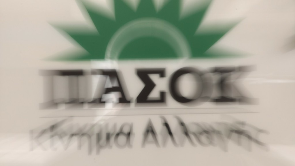 ΠΑΣΟΚ κατά Τσιάρα: “Τα καουμποϊλίκια με δήθεν απειλές, αλλού”