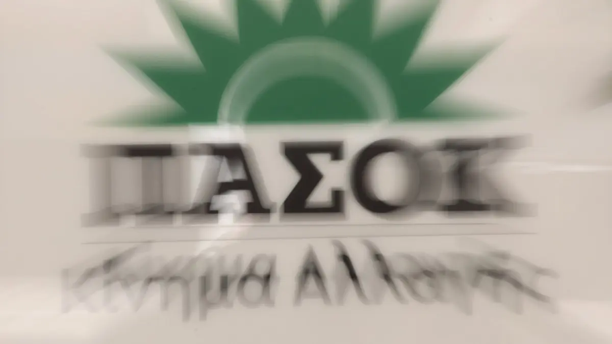 ΠΑΣΟΚ κατά Τσιάρα: “Τα καουμποϊλίκια με δήθεν απειλές, αλλού”