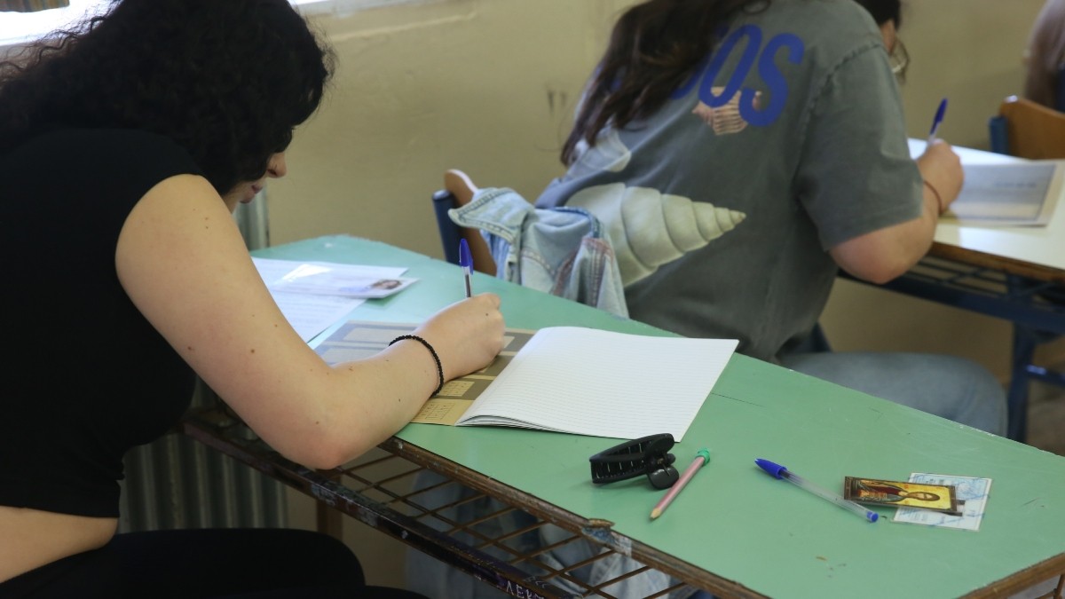 Πανελλαδικές 2025