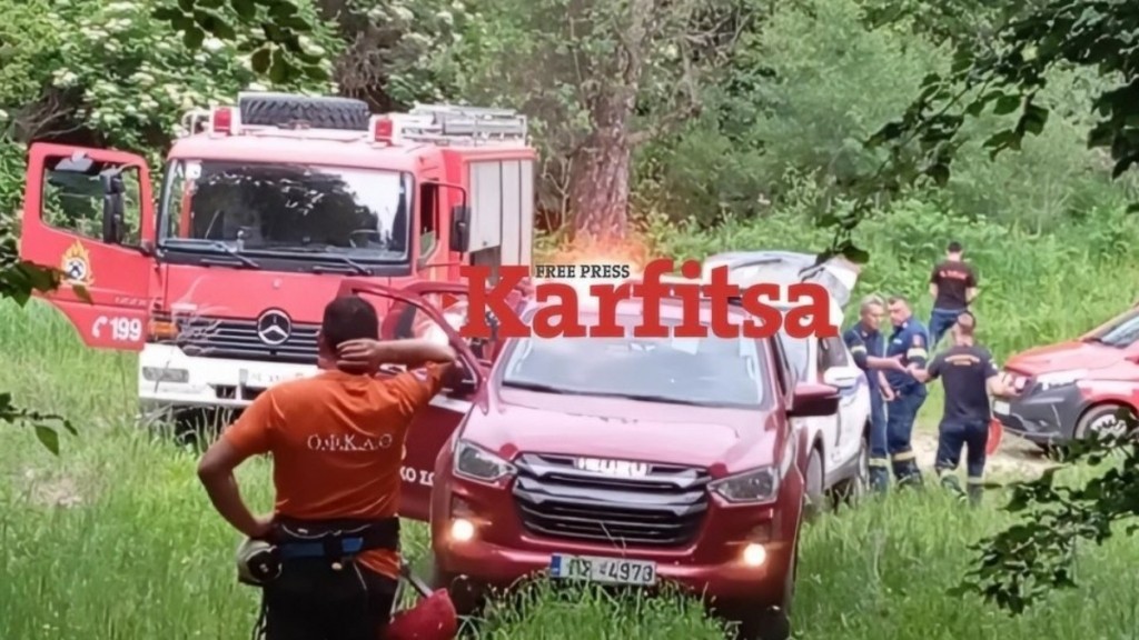 Δράμα: Ώρες αγωνίας για τον ορειβάτη που αγνοείται μετά από επίθεση αρκούδας – «Του όρμηξε και έπεσε στην χαράδρα»