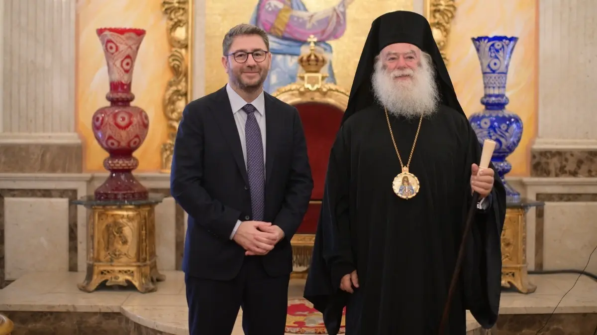 Νίκος Ανδρουλάκης: Το μήνυμα προς τον Πατριάρχη Θεόδωρο Β’: «Θα είμαστε πάντα στο πλευρό σας»