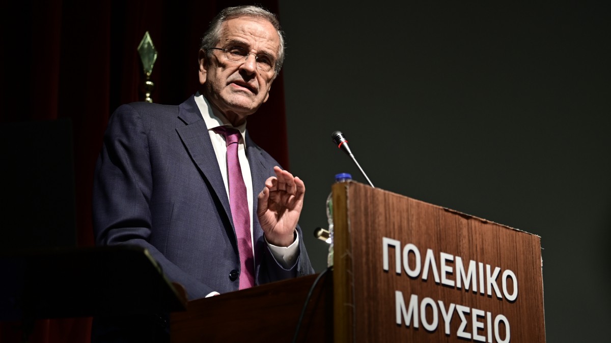 Αντώνης Σαμαράς