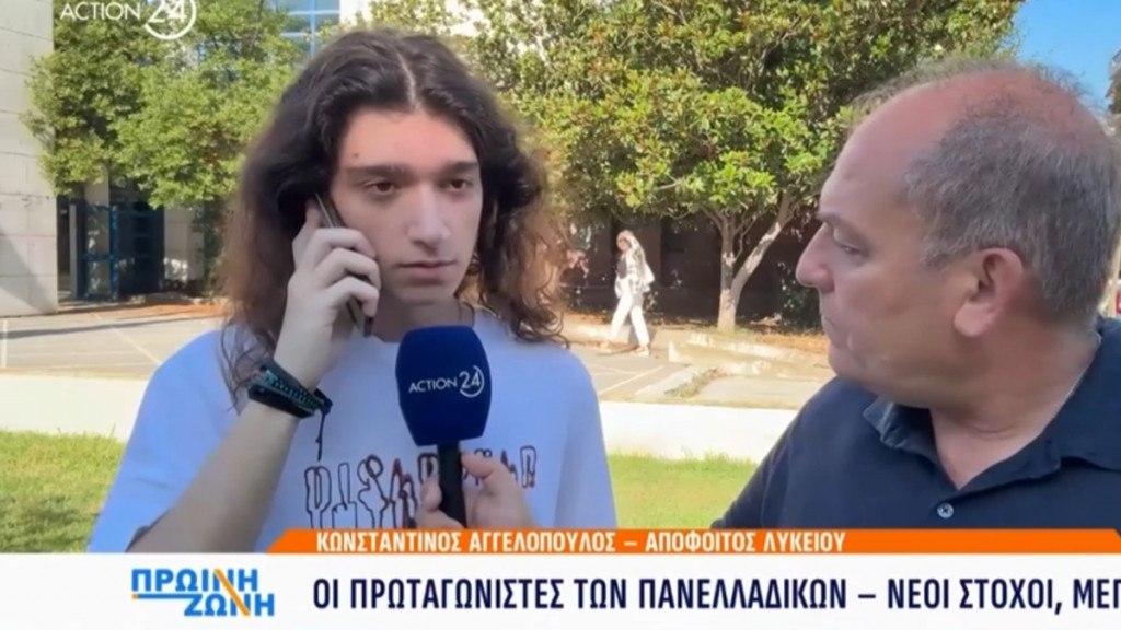 Το μυστικό της επιτυχίας των αριστούχων των Πανελλαδικών – “Συστηματικό διάβασμα και αναρίθμητες θυσίες” λένε η Στέλλα και ο Κωνσταντίνος