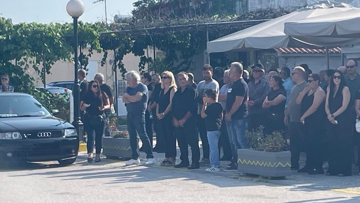 Άρτα