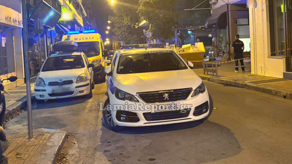 Λαμία: Στα χέρια της Αστυνομίας ο δολοφόνος του 59χρονου ιδιοκτήτη καφετέριας