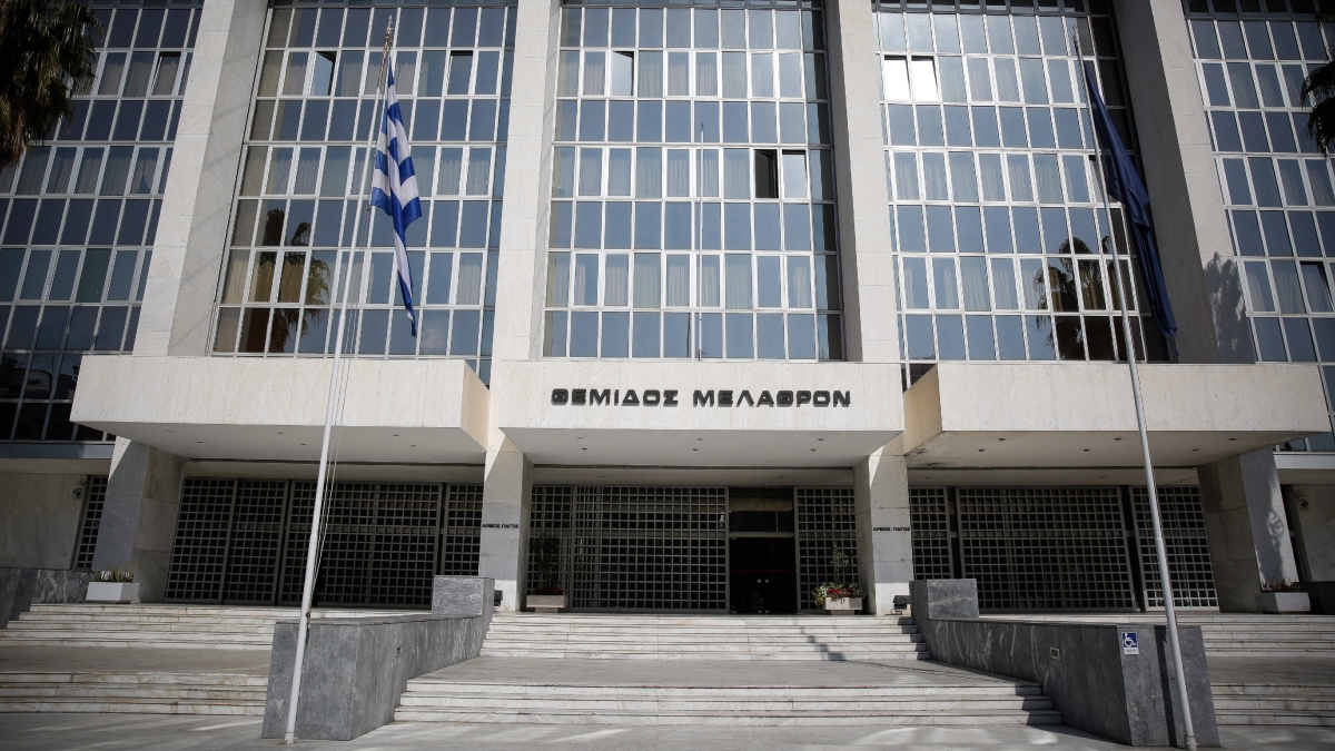 Εφετείο Αθηνών: Προειδοποιητικό e-mail για βόμβα στο κτήριο