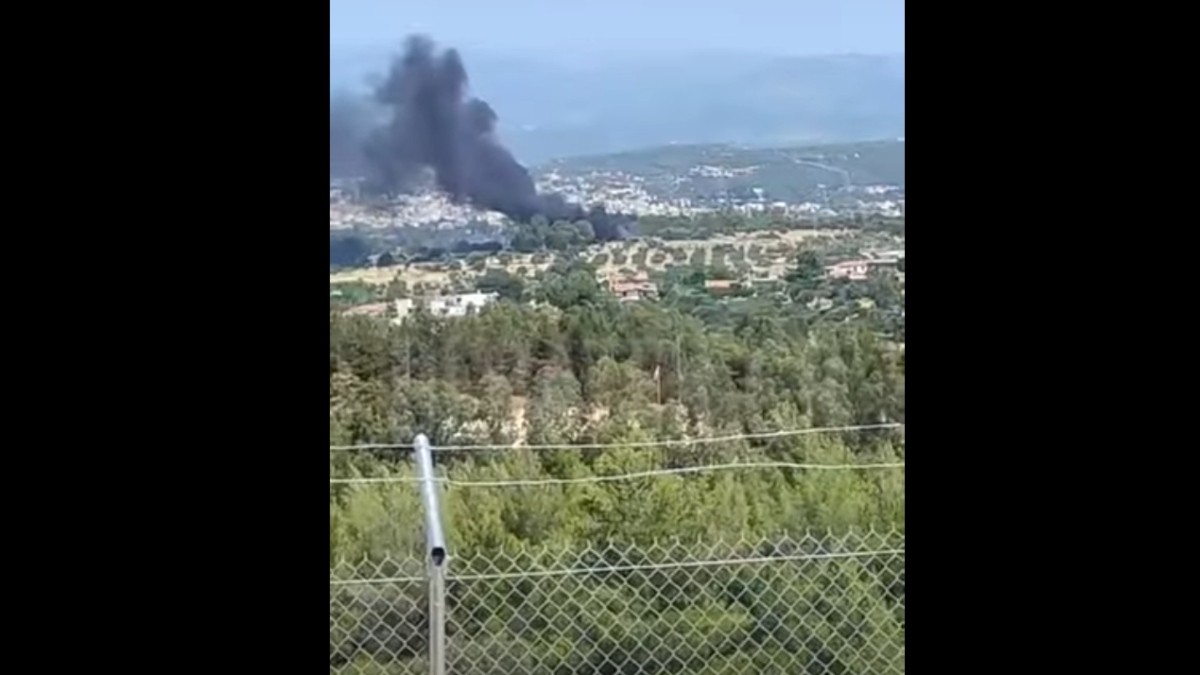 Εύβοια