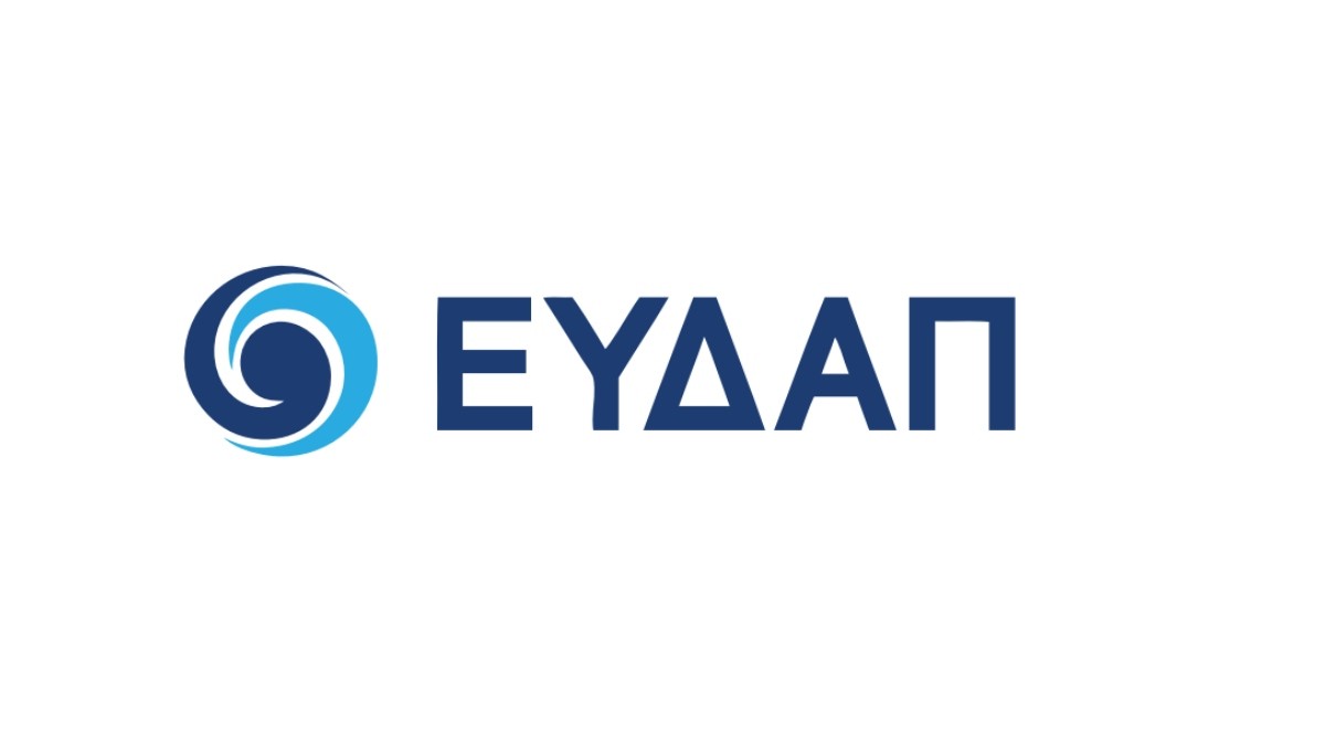 ΕΥΔΑΠ