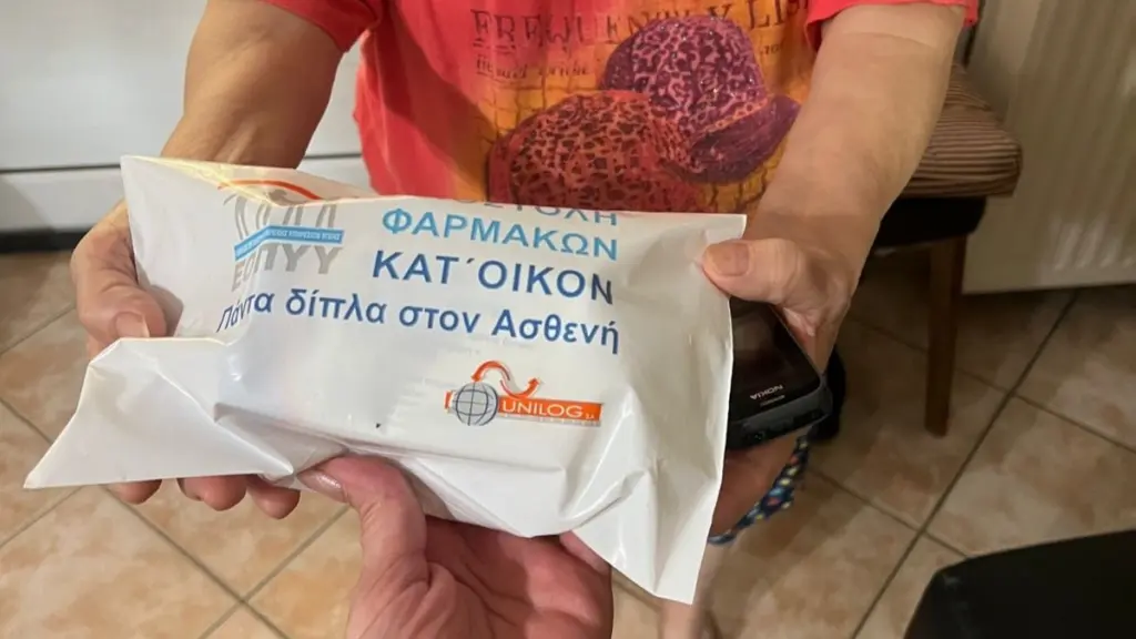 Τα πρώτα στοιχεία από την νέα υπηρεσία αποστολής φαρμάκων υψηλού κόστους – Η ανάρτηση Γεωργιάδη