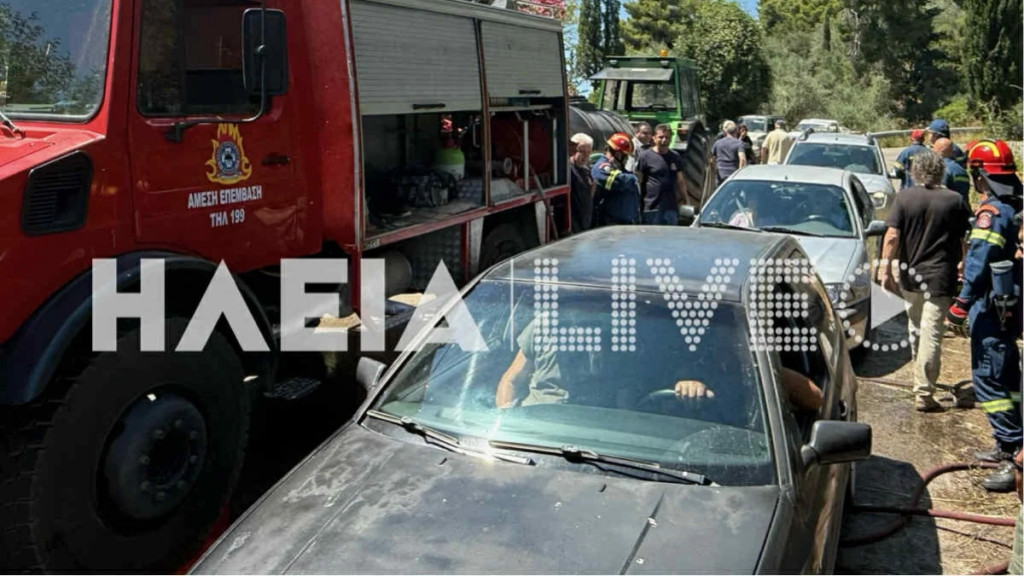 Πυρκαγιά στο Λούβρο Αρχαίας Ολυμπίας – Συναγερμός στην Πυροσβεστική (φωτογραφίες)