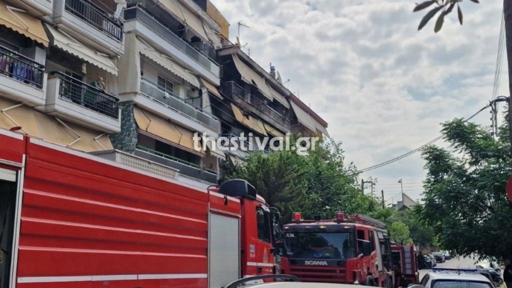 Φωτιά σε διαμέρισμα στην Σταυρούπολη Θεσσαλονίκης (Εικόνα + Βίντεο)