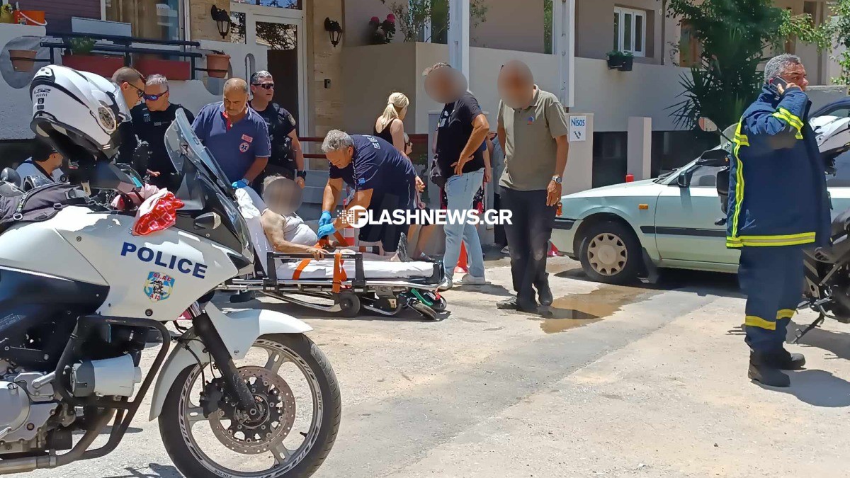 Χανιά
