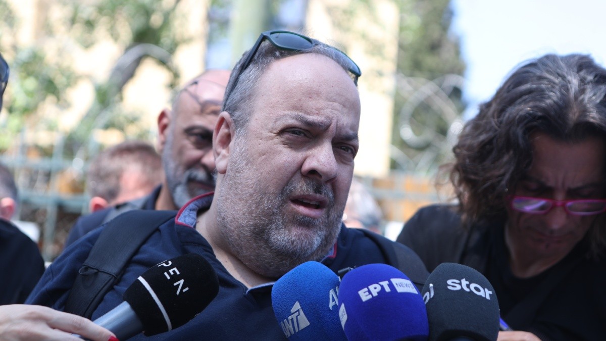 Γενιδούνιας