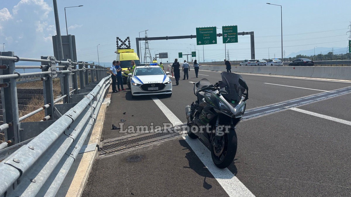 Τραγικό θανατηφόρο τροχαίο στη Λαμία: Δύο φίλοι με μηχανές συγκρούστηκαν μεταξύ τους – Νεκρός ένας 55χρονος
