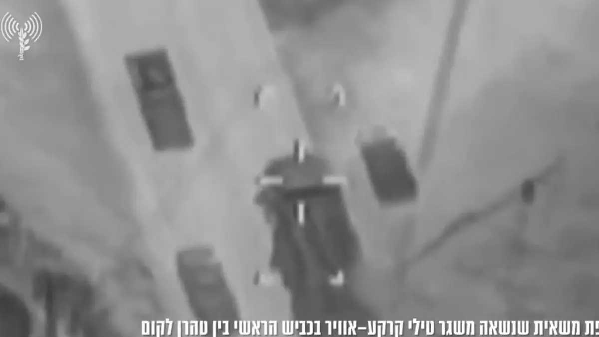 Ισραήλ: «Πλήξαμε την μεταφορά όπλων μεταξύ της Τεχεράνης και Κομ» (Βίντεο)