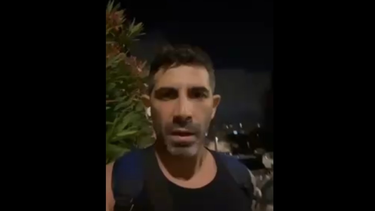Ισραήλ