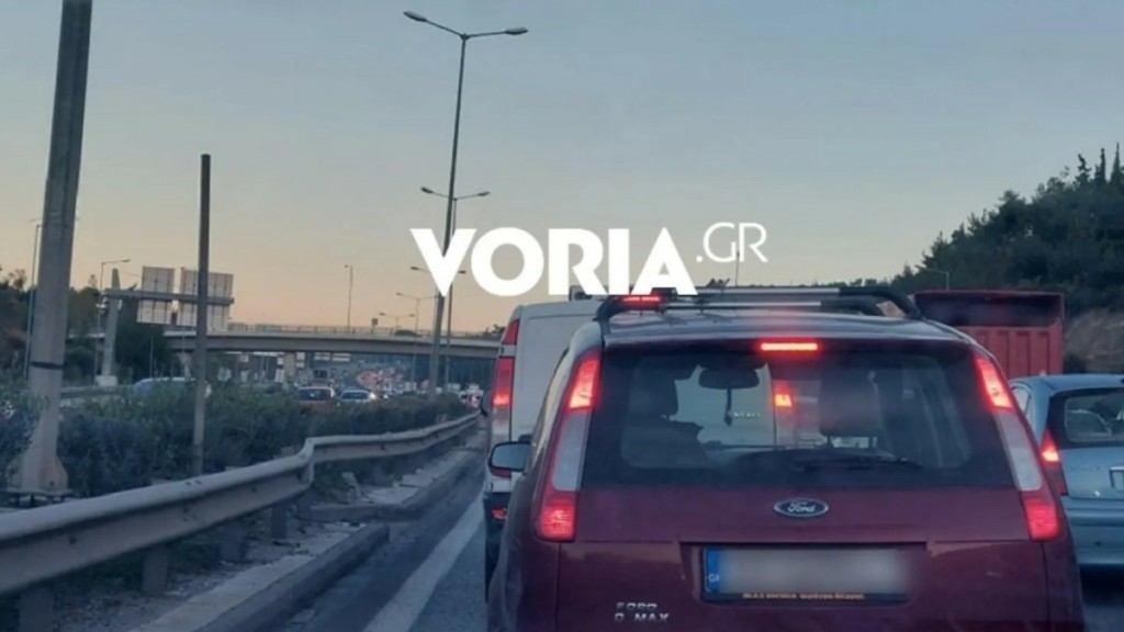 Θεσσαλονίκη: Καραμπόλα επτά οχημάτων στην Περιφερειακή οδό