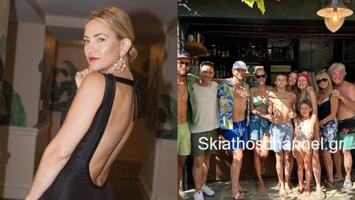 Κέιτ Χάντσον