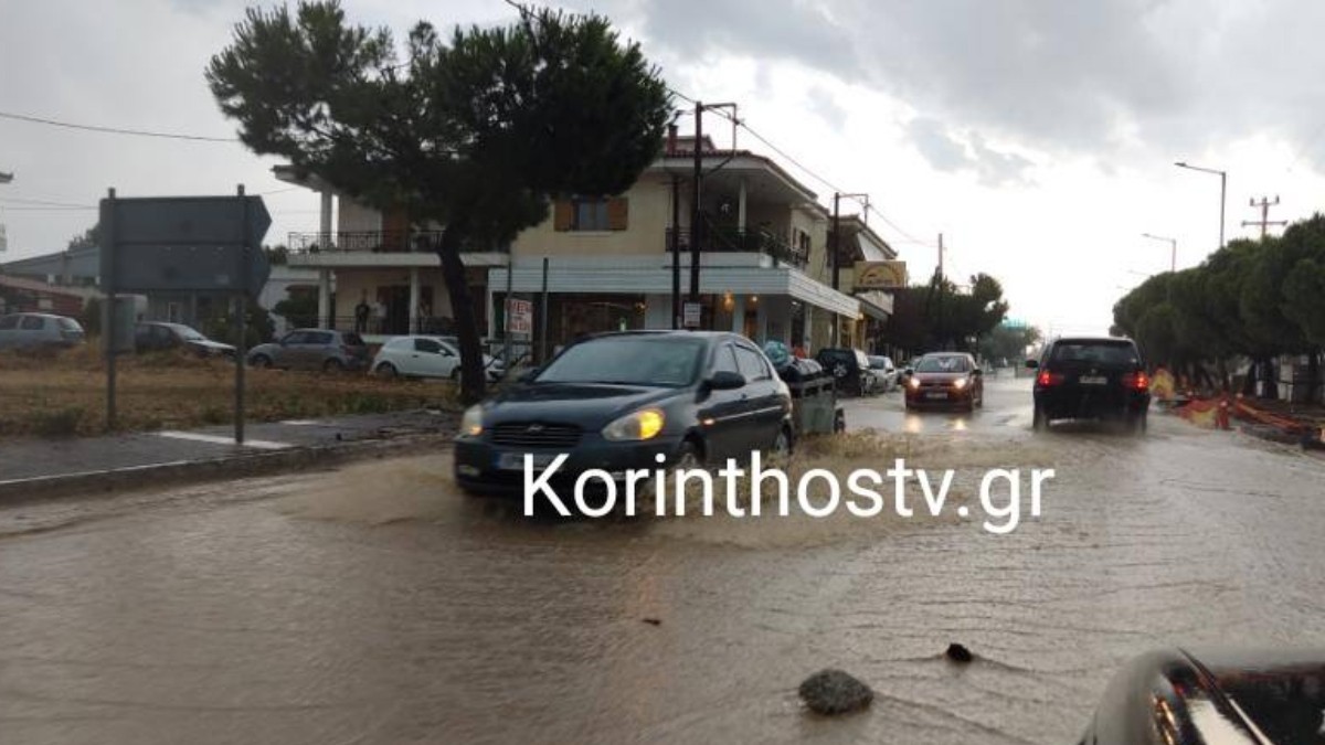 Κορινθία
