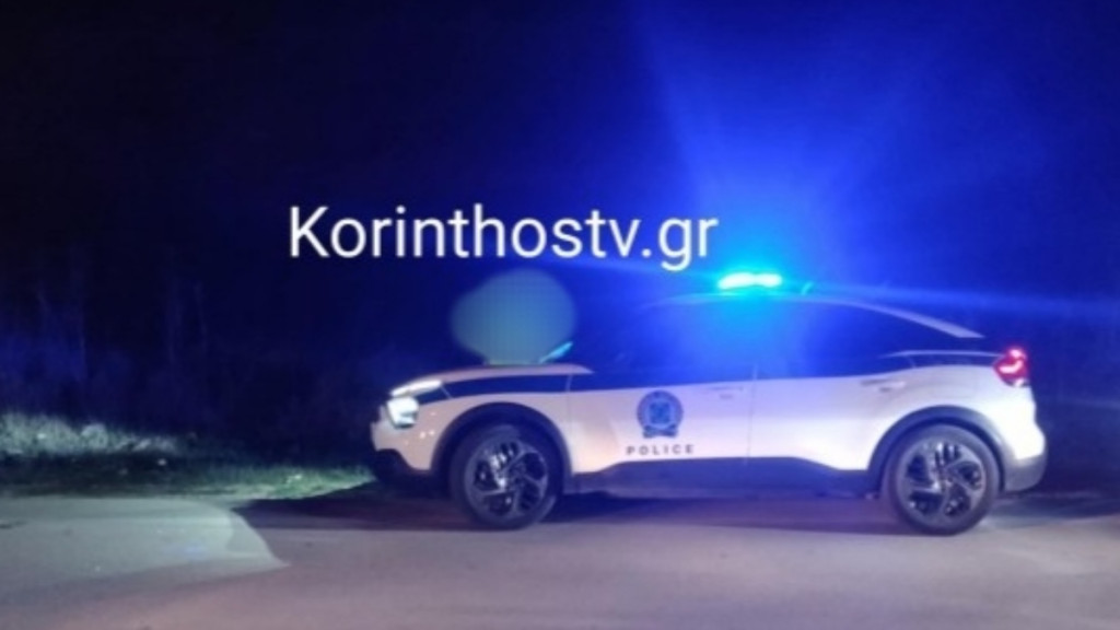 Θρίλερ στην Κορινθία: Άνδρας εντοπίστηκε νεκρός στο σπίτι του
