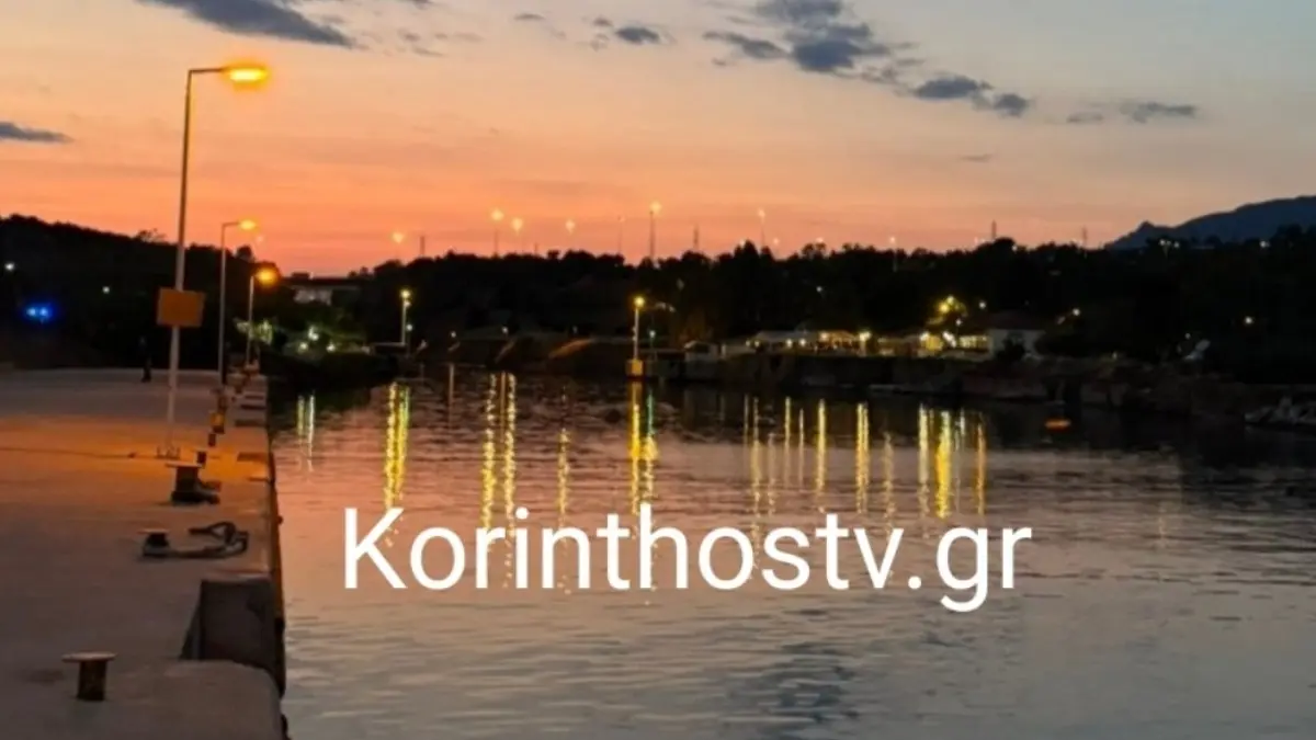 Κόρινθος: Νεκρός Γάλλος τουρίστας μέσα σε ιστιοπλοϊκό σκάφος