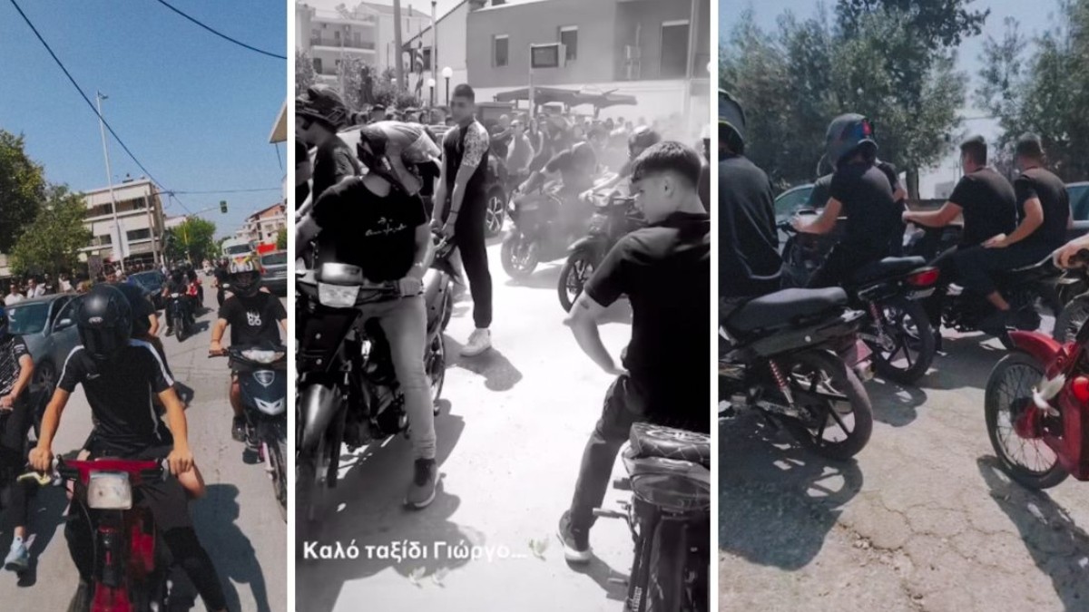 Λαμία: Με μηχανάκια και λευκά μπαλόνια αποχαιρέτησαν οι φίλοι του τον 16χρονο Γιώργο που σκοτώθηκε σε τροχαίο