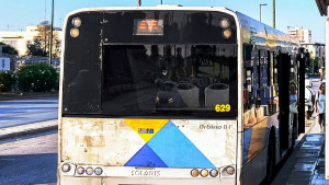 Πετρούπολη: Συνελήφθη 16χρονος που τραυμάτισε με σουγιά 15χρονο μέσα σε λεωφορείο