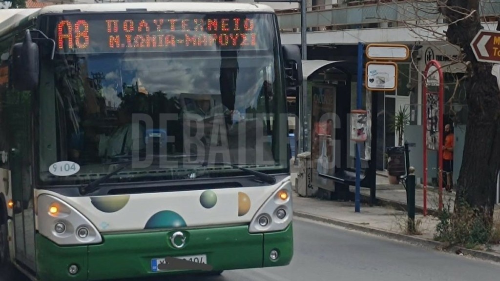 Καταγγελία για οδηγό του Α8: “Με πέταξε έξω με το σκυλί μου, γιατί φαινόταν το κεφάλι του από την τσάντα”
