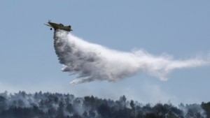 Φωτιά τώρα στον Άγιο Γεώργιο Τροιζηνίας – Στην μάχη 2 αεροσκάφη