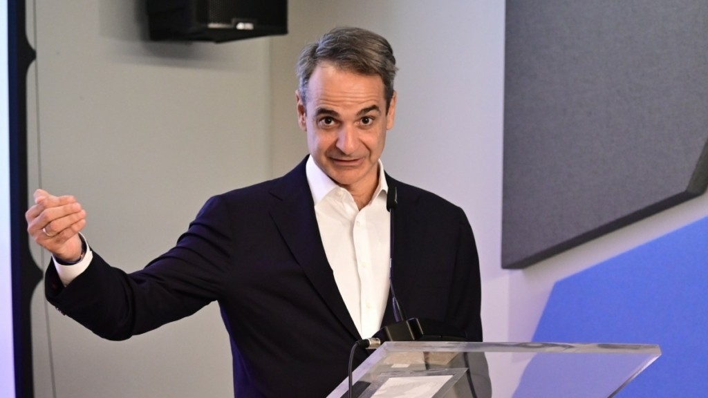 Κυριάκος Μητσοτάκης: Παρών σε εκδήλωση του Υπουργείου Εργασίας και Κοινωνικής Ασφάλισης την Τρίτη 16/6