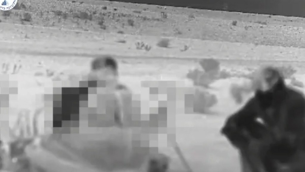 Πράκτορες της Μοσάντ εισβάλλουν στα εδάφη του Ιράν πριν τον βομβαρδισμό – Δείτε το βίντεο