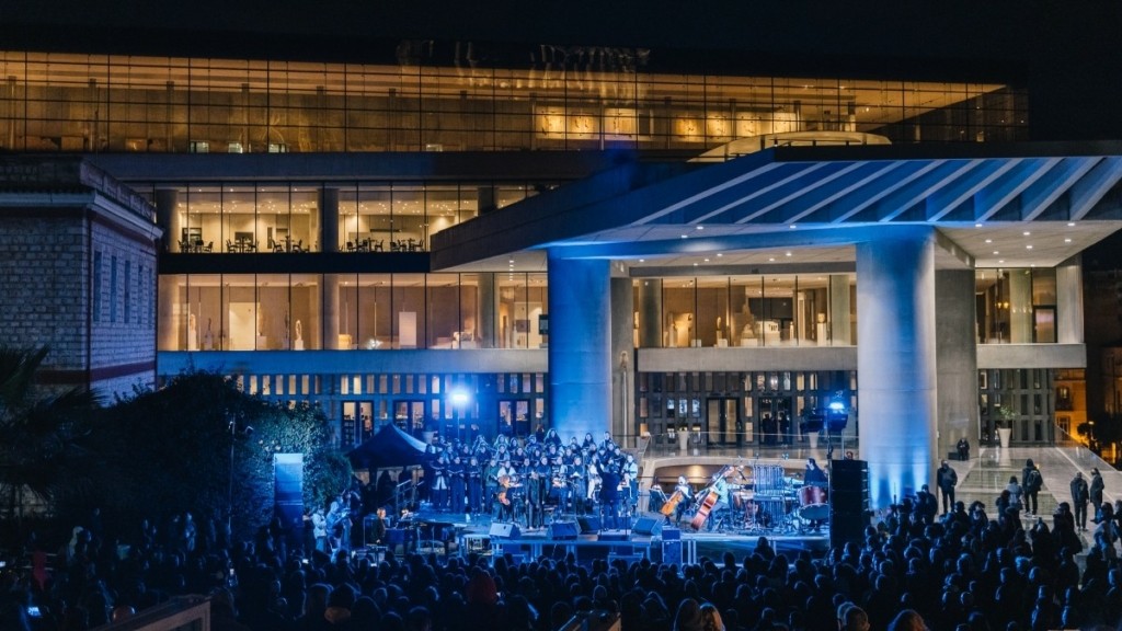 Το Μουσείο Ακρόπολης γιορτάζει τα 16 χρόνια λειτουργίας του