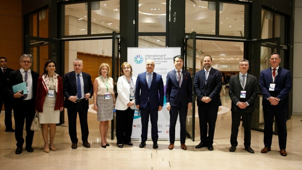 ΝΕΜΕΣΙΣ: Το νέο εργαλείο στη φαρέτρα της ΔΙΜΕΑ για την εποπτεία των ηλεκτρονικών καταστημάτων