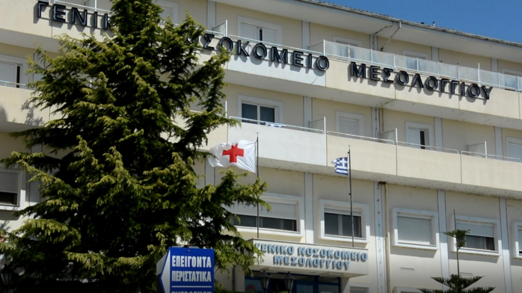 Μεσολόγγι: Ναυαγωσώστης τραυματίστηκε από προπέλα ταχύπλοου