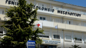 Μεσολόγγι: Ναυαγωσώστης τραυματίστηκε από προπέλα ταχύπλοου